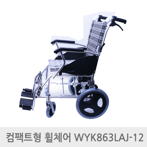 엔도젠 탄탄 컴팩트 알루미늄 어르신 휠체어 소형 병원 휄체어 수동 여행용 WYK863LAJ-12