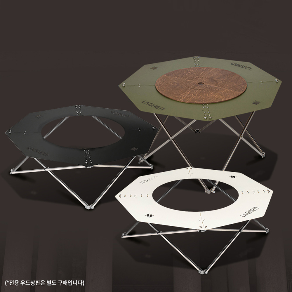 라그렌 팔각 접이식 캠핑 테이블 휴대용 폴딩 좌식 식탁