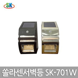 선광산업 국산 태양광 센서 벽등 쏠라 LED SK-701W