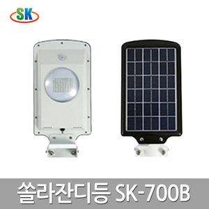 선광 태양광 투광 조명등 쏠라 정원등 LED SK-700B