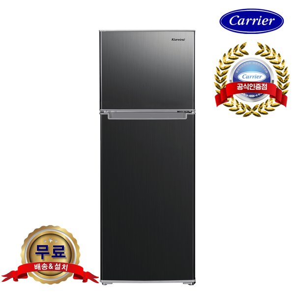 캐리어 미니 냉장고 사무실 냉장고 CRF-TD182BDE